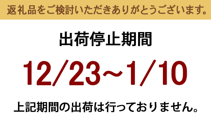 紅ズワイガニ約2kg（4～6尾）【棚辺水産】※2025年9月中旬～2026年3月下旬頃に順次発送予定　※離島への配送不可