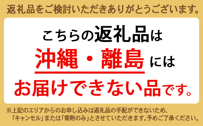 【特選】富山産　毛がに約900g×1尾（孫七タグ付き）※2025年11月中旬～2026年3月中旬頃に順次発送予定　※沖縄・離島への配送不可