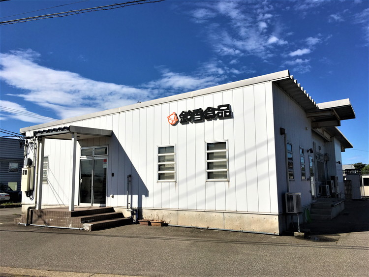 天然ブリスモーク(冷凍)×3パック/魚介 おつまみ 燻製/富山県射水市