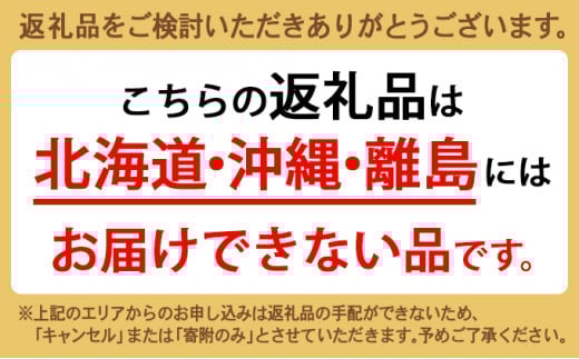 新湊かに一番屋【お薦め】高志の紅ガニ700g ズワイガニ 紅ずわいがに カニ 蟹 富山県 射水市　※2025年10月上旬～2026年4月中旬頃に順次発送予定　※北海道・沖縄・離島への配送不可