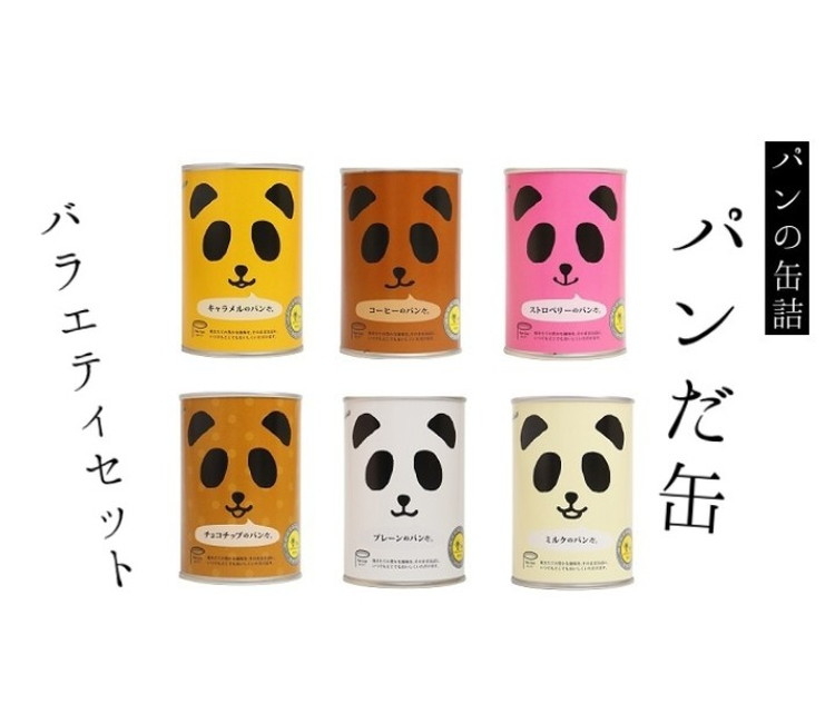 パンの缶詰　パンだ缶6缶全種バラエティセット