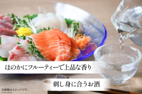 【刺身に合う日本酒】満寿泉 純米大吟醸 ふなはし 720ml[桝田酒造店 富山県 舟橋村 57050138]