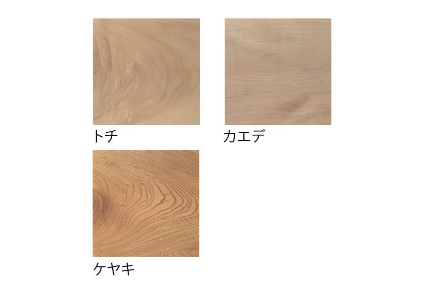 座面の選べる スツール [松田木材 富山県 舟橋村 57050130] 椅子 家具 インテリア イス チェア 木製 サイドテーブル