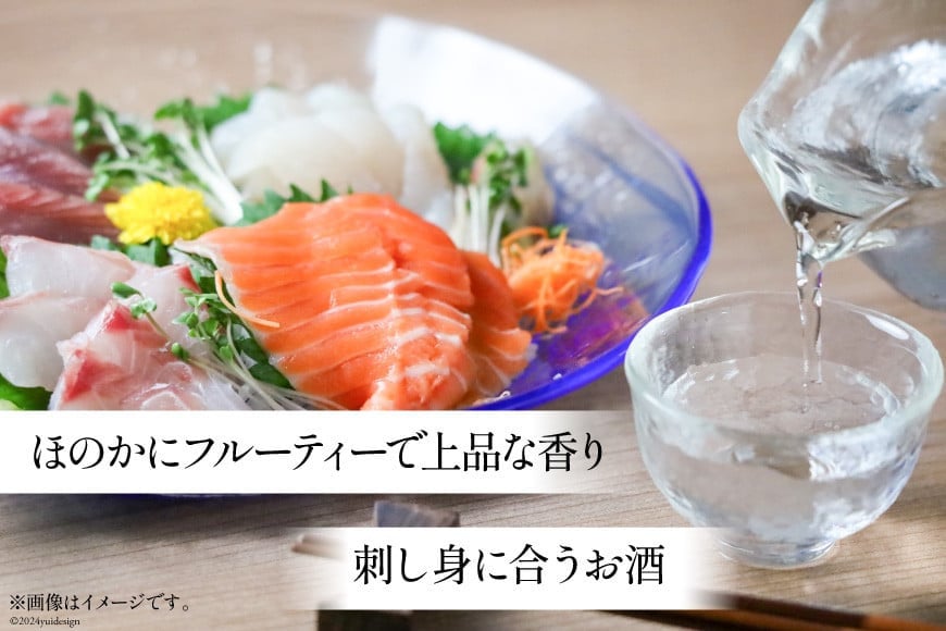 【刺身に合う日本酒】満寿泉 純米大吟醸 ふなはし 1,800ml[桝田酒造店 富山県 舟橋村 57050137]