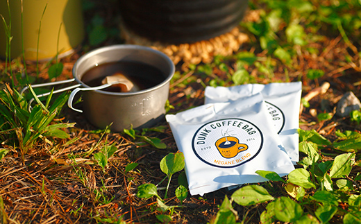 自家焙煎コーヒー豆 メガネブレンド ティーパック式ドリップパック 8g×14袋入り ティーパック ドリップパック 自家焙煎 コーヒー 珈琲 FLAT COFFEE F6T-081