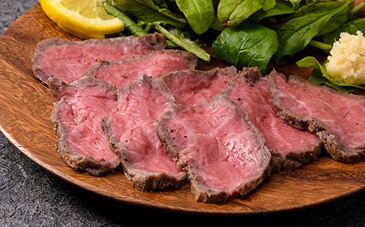 【A4ランク以上】とやま牛 ローストビーフ 600g カシワファーム 和牛 牛肉 冷凍 美味しい 富山県 立山町 F6T-099