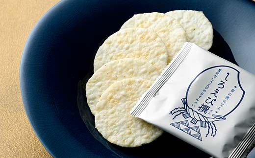 しろえびせんべいプレミアム しろえび撰48枚入り 日の出屋製菓産業 せんべい 煎餅 個包装 しろえび 白エビ 薄焼き ギフト 富山県 立山町 F6T-723