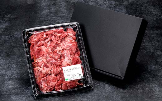 もりかわ和牛 切り落とし300g 肉 牛肉 和牛 ビーフ F6T-840