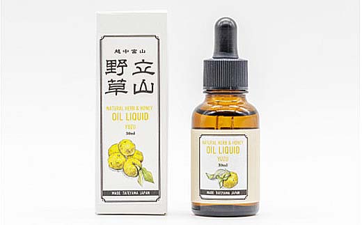 【ハチミツ入り！】立山野草 美容液 30ml×1本 ( ゆず ) [やわらか 自然 ナチュラル コスメ ハチミツ 植物由来 野草 天然 オイル 無添加  富山県 立山町 F6T-063