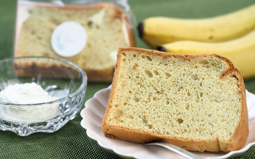 《本州限定出荷》 米粉 シフォンケーキ 3種×3個 計9個 & 米粉 クッキー 約70g [ flor シフォンとクッキーのお店 グルテンフリー 冷蔵 スイーツ ケーキ お菓子 詰合せ セット 富山県 立山町 F6T-124