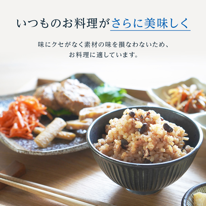 水の王国（ナチュラルミネラルウォーター）（2L×6本）を2ヶ月毎に1回　計3回お届け 富山県 立山町 F6T-050