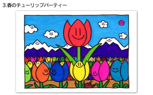 TV番組「夜の巷を徘徊する」紹介店 立山町の名所！癒しのイラスト ポストカード 5枚 A4 イラスト (フォトフレーム入り) 1個 セット 立山サンダーバード はがき 絵はがき インテリア ポップアート 旅 旅行 思い出 富山県 立山町 F6T-424