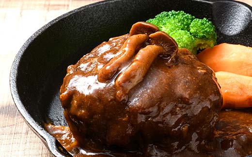 カシワファーム バラエティセット 立山放牧牛 牛肉 おかず 惣菜 時短 冷凍 富山県 立山町 F6T-448