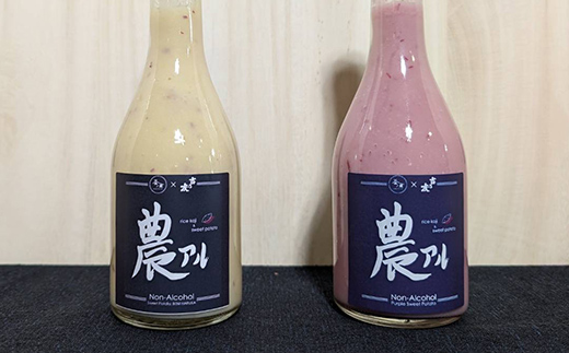 農アル（さつま芋の甘酒） あまざけ 酒 ノンアルコール さつまいも F6T-618