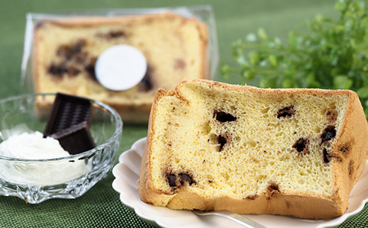 《本州限定出荷》 米粉 シフォンケーキ 3種×3個 計9個 & 米粉 クッキー 約70g [ flor シフォンとクッキーのお店 グルテンフリー 冷蔵 スイーツ ケーキ お菓子 詰合せ セット 富山県 立山町 F6T-124