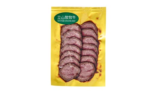 とやま牛 スライスローストビーフ 80g×3パック カシワファーム 和牛 牛肉 冷凍 美味しい 富山県 立山町 F6T-439