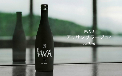 IWA 5 Assemblage 4 F6T-850