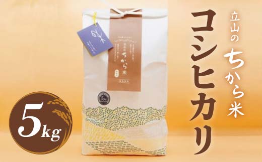 野草エキス濃縮】立山野草 ハチミツ せっけん ３種セット やわらか 石けん 石鹸 自然派 自然 はちみつ 蜂蜜 ナチュラル コスメ 洗顔 野草  低温熟成 富山県 立山町 F6T-062: 立山町ANAのふるさと納税