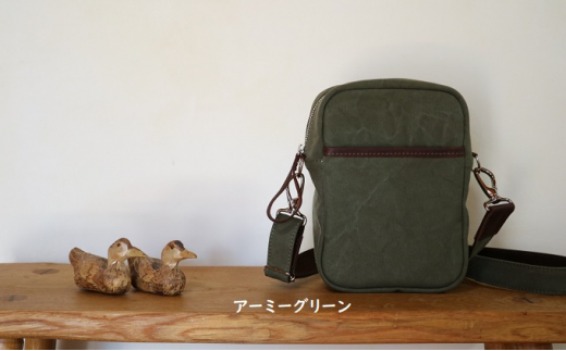 たてショルダー アーミーグリーン [アトリエSASSA 富山県 朝日町 34310145]