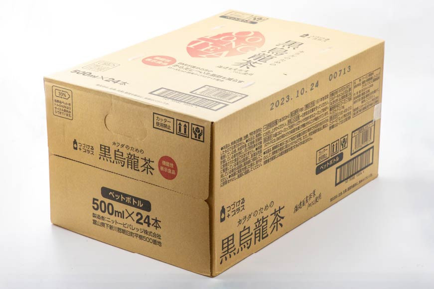 【3回 定期便 】 つづけるプラス カラダのための 黒烏龍茶 500ml × 24本 × 3回 総計72本 [Nビバレッジ 富山県 朝日町 34310200] ペットボトル 烏龍茶 ウーロン茶 1ケース 500ml