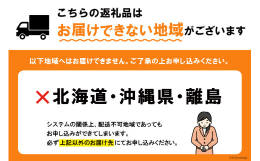 【期間限定発送】 チューリップ 切り花 30本 [チュリストやまざき 富山県 朝日町 34310463] 花 切花 生花 花束 プレゼント ギフト 農家 直送