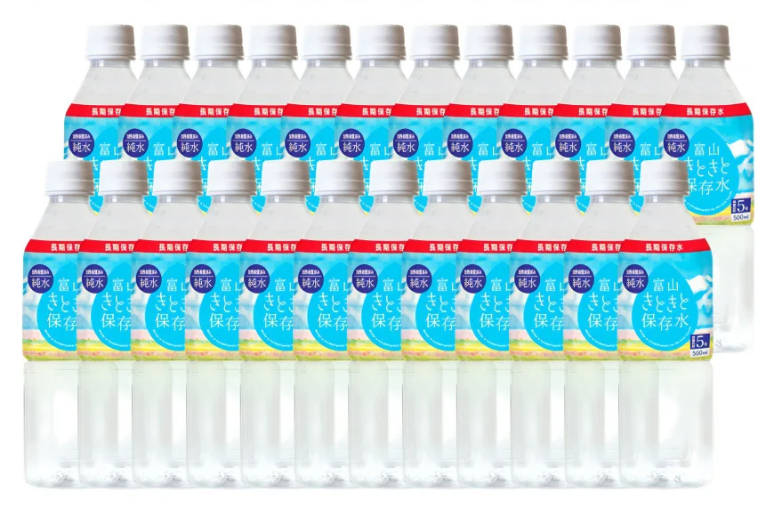 保存水 7年 富山きときと保存水 500ml×24本 1ケース [Nビバレッジ 富山県 朝日町 34310472] 水 ペットボトル 防災 防災グッズ ミネラルウォーター ローリングストック 長期保存水 備蓄 備蓄水
