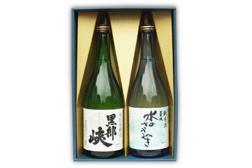 酒 日本酒 特本・水のささやきセット 720ml 各1本 [林酒造場 富山県 朝日町 34310506] お酒 本醸造 純米酒 飲み比べ 晩酌 詰め合わせ セット