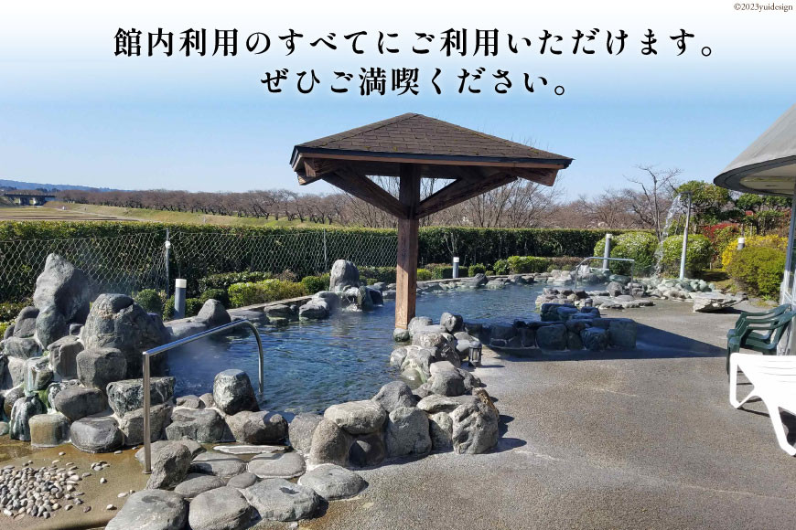 らくち～の 館内利用券 500円×6枚(3,000円分) [あさひふるさと創造社 富山県 朝日町 34310337] らくちーの 健康 風呂 入浴 フィットネス ジム プール マシン 岩盤浴