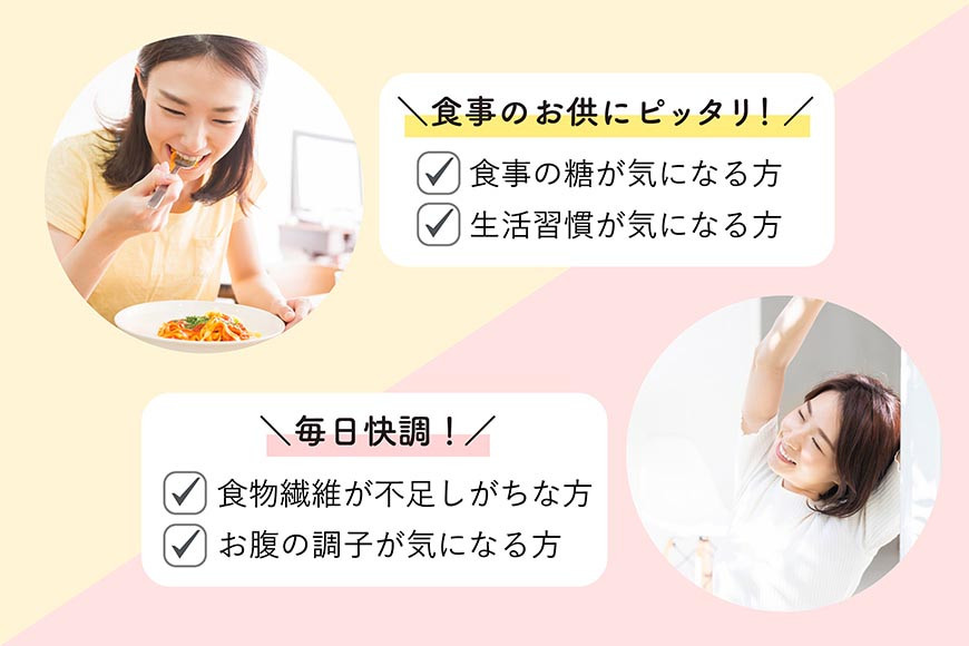 【機能性表示食品】 ルイボス茶 500ml 24本 1ケース  [広貫堂 富山県 朝日町 34310391] ルイボスティー ルイボス マタニティー ノンカフェイン 妊婦 授乳 ルイボスマーク JP16