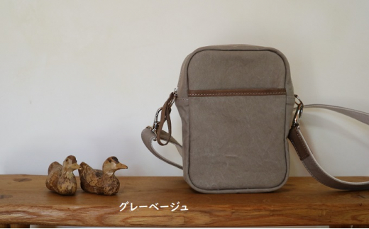 たてショルダー レッド [アトリエSASSA 富山県 朝日町 34310148]