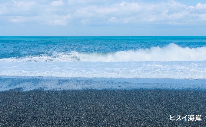 あさひのうつわ　丸プレート2色セット ヒスイと海の色（Hisui Green＆Asahi Blue） / 赤川焼 / 富山県 朝日町 [34310238]
