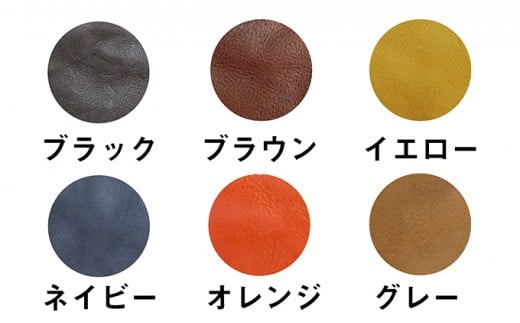 オールレザー長財布　オレンジ [アトリエSASSA  富山県 朝日町 34310102] 財布 メンズ レディース 長財布 革 国産 皮革 手作り