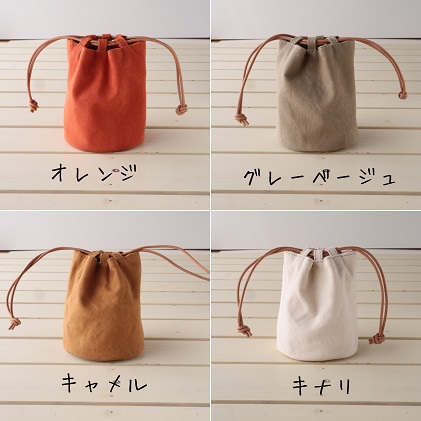 丸底の巾着バッグ S グレーベージュ [アトリエSASSA 富山県 朝日町 34310174]