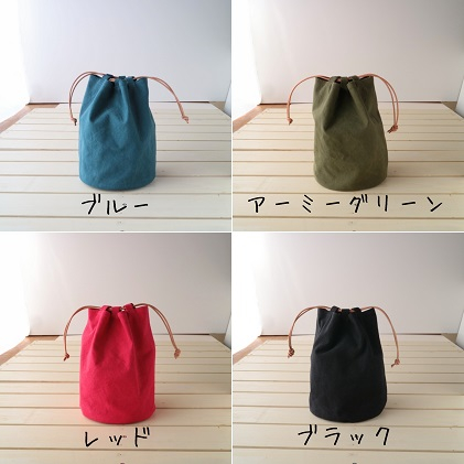 丸底の巾着バッグ M アーミーグリーン [アトリエSASSA 富山県 朝日町 34310179]