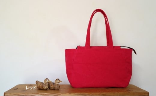 トートバッグ　M レッド [アトリエSASSA 富山県 朝日町 34310403] キャンバス 帆布 バッグ 鞄 カバン ビジネス カジュアル お稽古バッグ