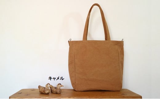 トートバッグ　L キャメル [アトリエSASSA 富山県 朝日町 34310414] キャンバス 帆布 バッグ 鞄 カバン ビジネス カジュアル お稽古バッグ