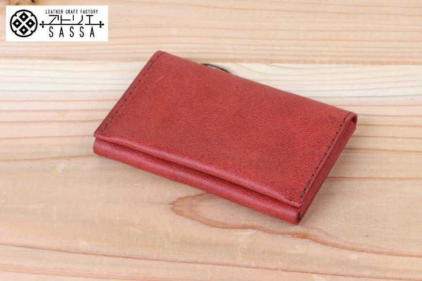 名刺入れ [アトリエSASSA 富山県 朝日町 34310573-sm] 名刺 めいし 名刺入 カードケース 革 牛革 国産 レザー手作り カードホルダー シンプル