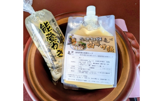 能登牡蠣白味噌鍋【3-4人前】／能登かき500g・白味噌スープ1L ※北海道・沖縄・離島への配送不可 ※2026年1月中旬～4月下旬頃に順次発送予定