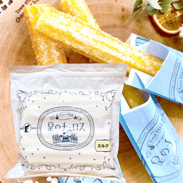 【定期便】国内製造　星のチュロス　ミルク　25本入り　全2回 ※着日指定不可