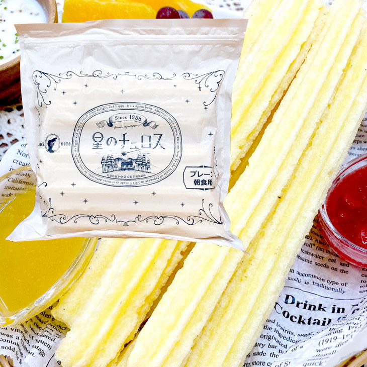 【定期便】国内製造　星のチュロス　プレーン朝食用　25本入り　全3回 ※着日指定不可