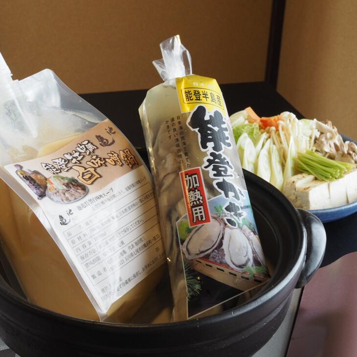 能登牡蠣白味噌鍋【5-6人前】／能登かき1kg・白味噌スープ1L ※着日指定不可 ※2024年1月中旬～4月下旬頃に順次発送予定 ※北海道・沖縄・離島への配送不可