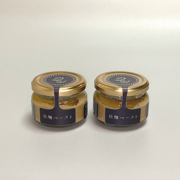 牡蠣ペースト（2個入り） ※着日指定不可