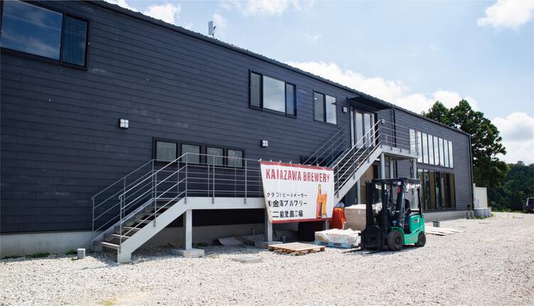 【能登島醸造所仕込み】金澤麦酒 Virgin Ale 6本入