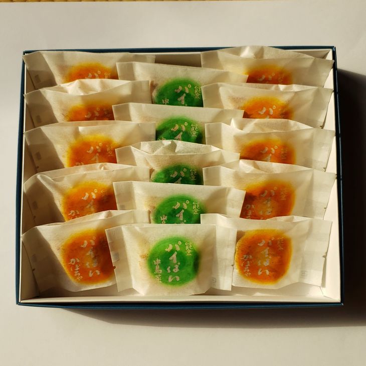 能登名産『能登パイぱい』かぼちゃ＆中島菜　15個入