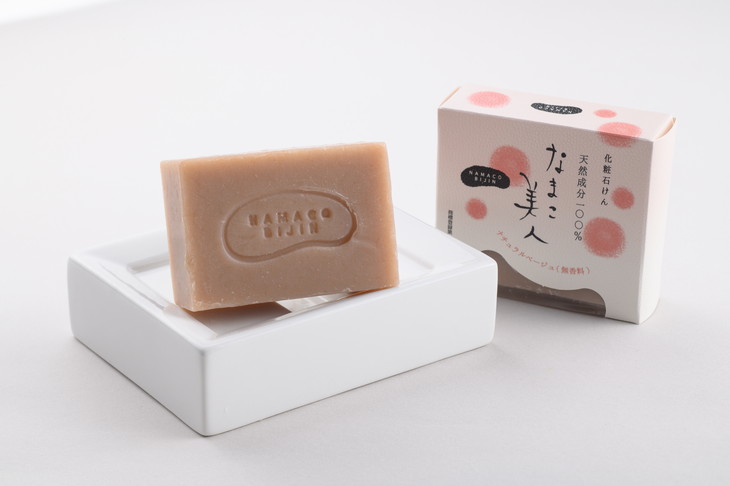 使ってなまこ美人セット ※着日指定不可