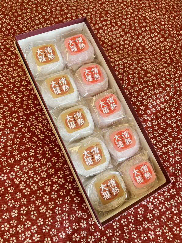 のと情熱大福　10個入り（モンブラン5個・いちご5個）｜クリーム大福 だいふく 和菓子 お菓子 なめらか 栗