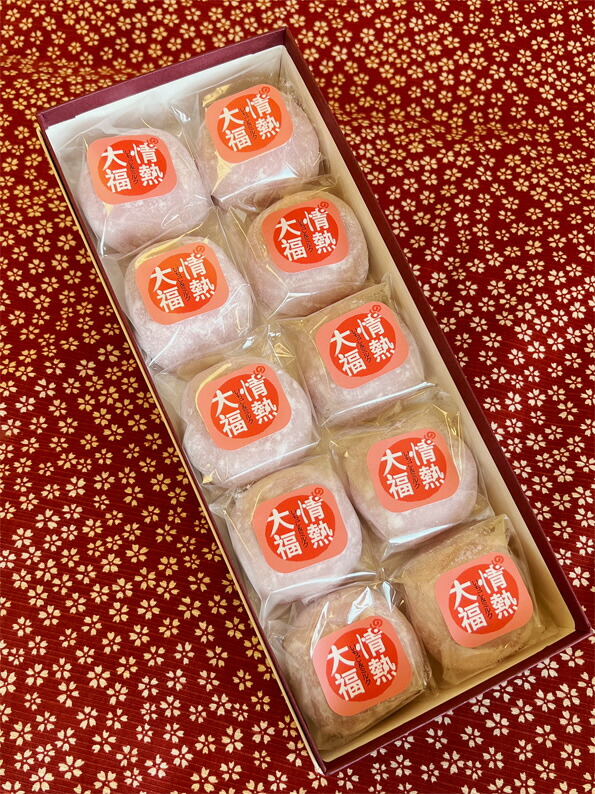のと情熱大福　10個入り（いちご）｜クリーム大福 だいふく 和菓子 お菓子 なめらか 苺