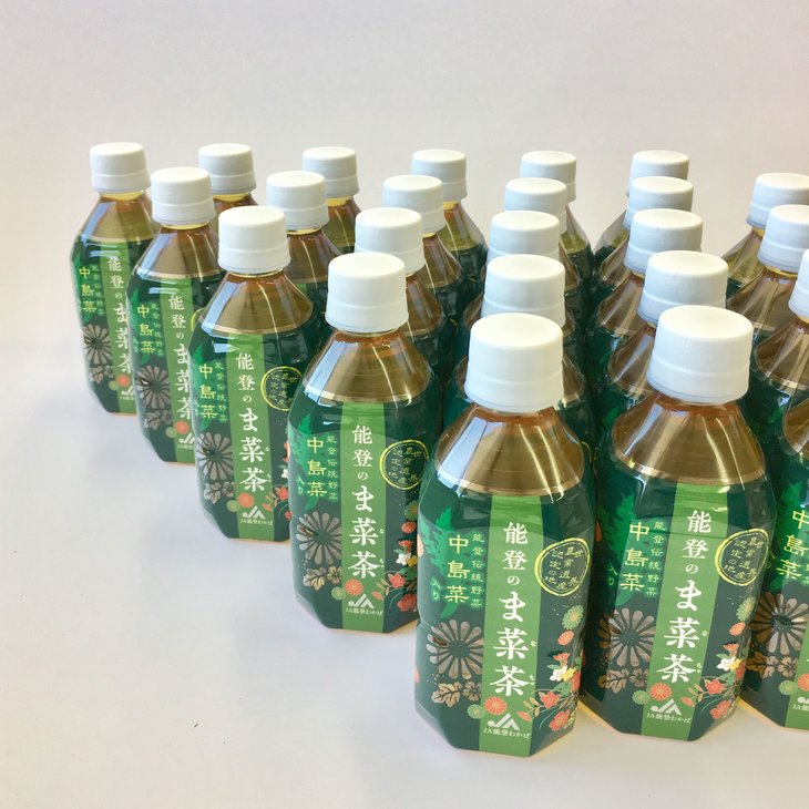能登のま菜茶（中島菜入り緑茶）　350ｍｌ×24本