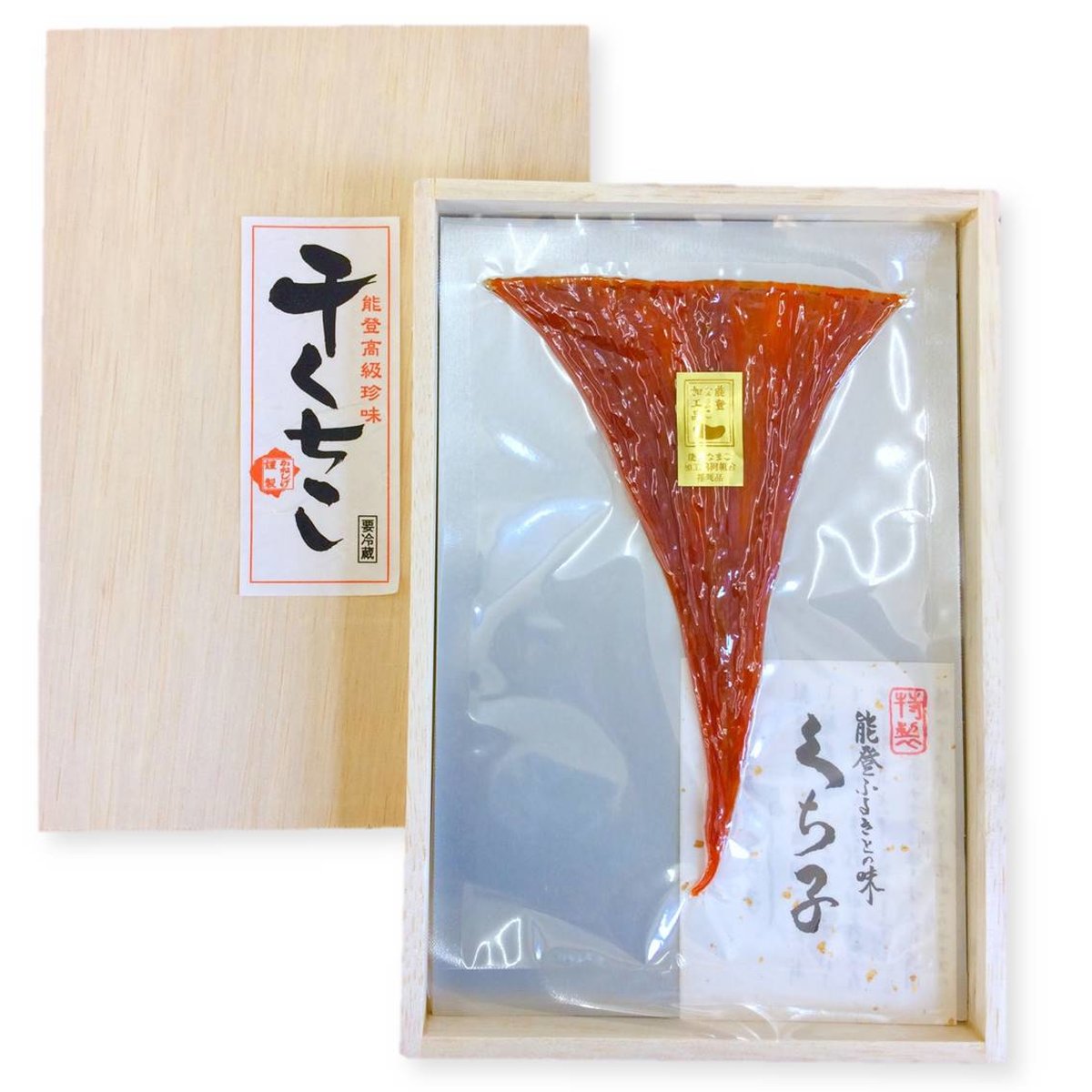 能登の珍味「干くちこ」 木箱入り1枚｜魚介類 干物 高級 珍味 なまこ