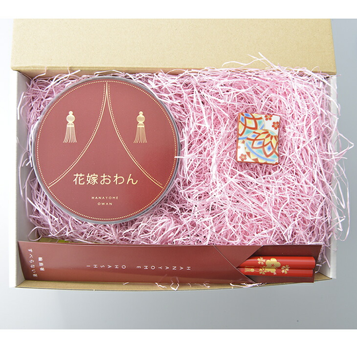 能登の花嫁3点セット（山中塗お椀1客・輪島塗お箸1膳・九谷焼箸置き1個）